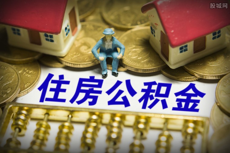 重庆应急周转